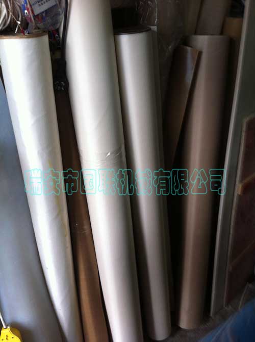 制袋機(jī)封口底布